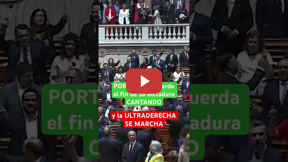Embedded thumbnail for 🇵🇹 Diputados de #PORTUGAL cantan la GRÂNOLA y la #ULTRADERECHA se marcha #noticias #shorts