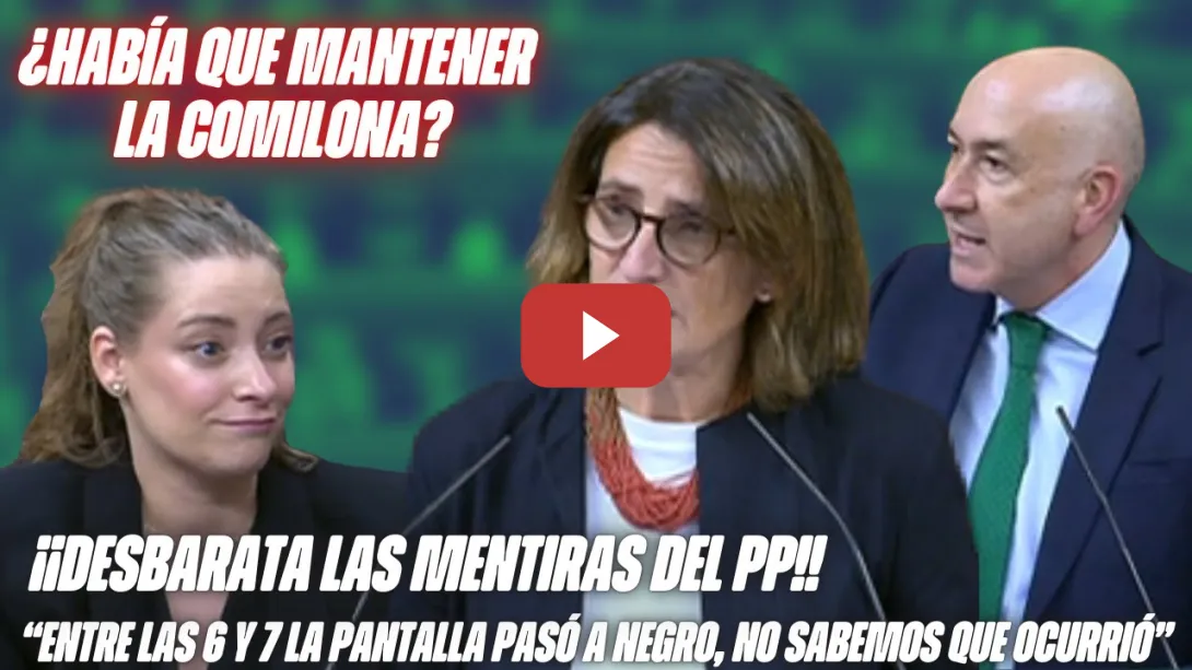 Embedded thumbnail for ¡¡EL PP de MAZÓN ELIMINA PRUEBAS de su GESTIÓN en la DANA!! 😱Teresa Ribera y Soler los HUNDE!!⚡