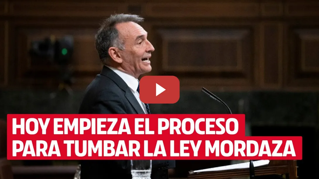 Embedded thumbnail for Enrique Santiago: «Vamos a derogar todos los contenidos liberticidas de la Ley Mordaza»