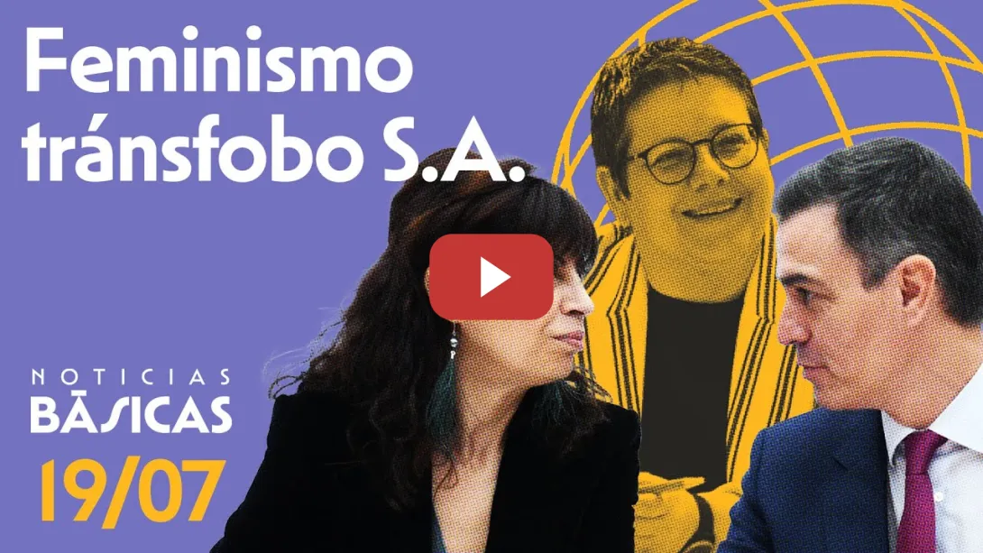 Embedded thumbnail for Presión sobre Ana Redondo para Cesar a Isabel García por contratos con ayuntamientos del PSOE | NB