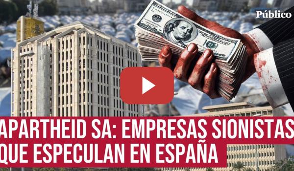 Embedded thumbnail for Málaga pone la alfombra al sionismo: así especulan las empresas israelíes en España