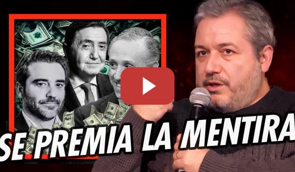 Embedded thumbnail for 🤥 Los BULOS se FINANCIAN con DINERO PÚBLICO 💸 JULIÁN MACÍAS sobre el NEGOCIO de la MENTIRA