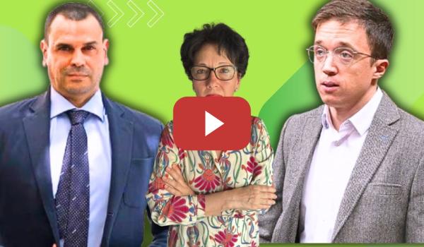 Embedded thumbnail for 🔥 NUEVA INVESTIGACIÓN AL NOVIO DE AYUSO Y... ¿QUÉ HA OCURRIDO CON ERREJÓN?