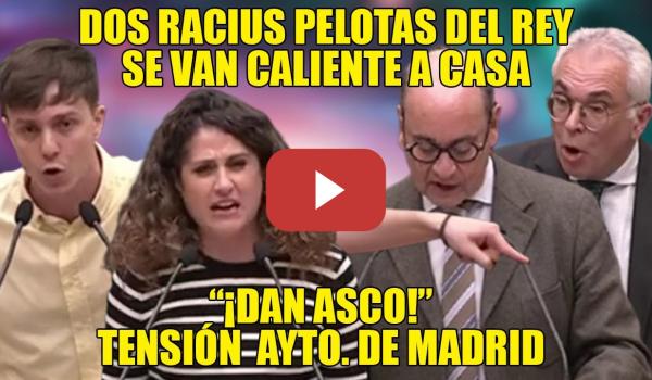 Embedded thumbnail for MANDA a casa CALENTITOS a dos PELOTEROS del rey👏Eduardo Rubiño y Enma López les RESPONDEN con FUERZA