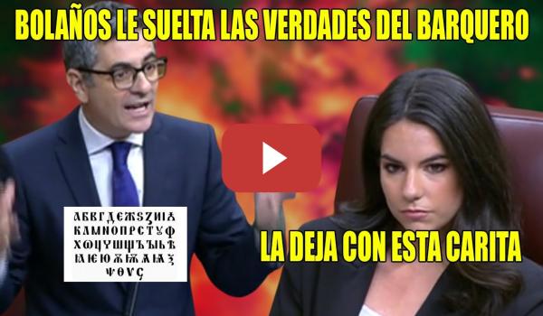 Embedded thumbnail for ¡Les están INVESTIGANDO la FISCALÍA, TIENEN un CACAO!💥Félix Bolaños RIDICULIZA a Pepa Millán