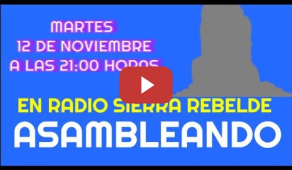 Embedded thumbnail for ADIVINA NUESTRO INVITADO DE ASAMBLEANDO - MARTES 12 DE NOVIEMBRE A LAS 21:00 H