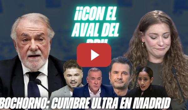 Embedded thumbnail for &quot;FERIA MEDIEVAL en el SENADO&quot;🤦‍♂️MAYOR OREJA en la CUMBRE ULTRA AVALADA por el PP ¡VERGÜENZA!