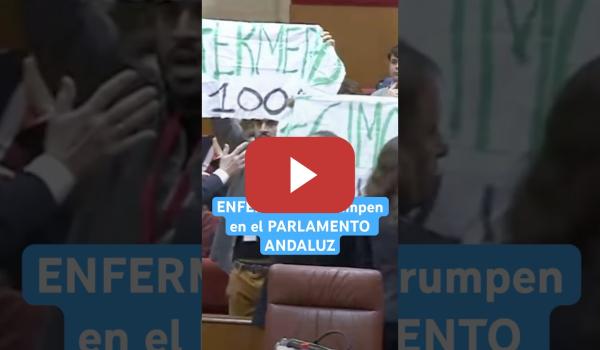 Embedded thumbnail for 👉#ENFERMERAS irrumpen en el PARLAMENTO de #ANDALUCÍA #protesta #sanidad #shorts