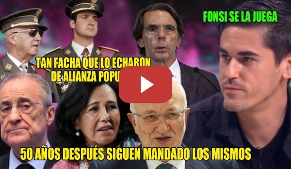 Embedded thumbnail for ¡Era TAN FACHA q lo echaron de AP!📢SIN CORTE Fonsi Loaiza contra Florentino Pérez, Aznar, Roig y +