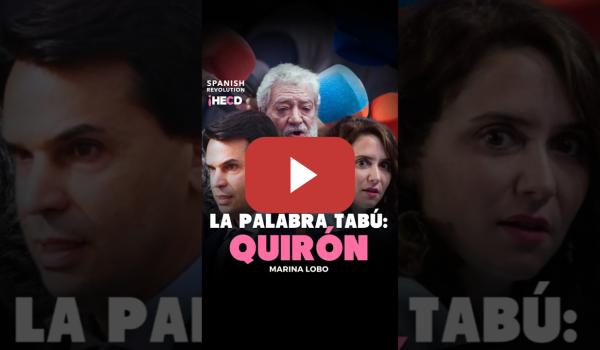 Embedded thumbnail for El PP calla sobre Quirón y el novio de Ayuso: ¿por qué? 🤫 Marina Lobo en #HECD