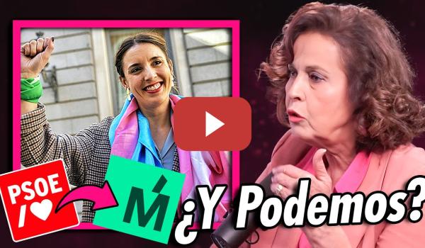 Embedded thumbnail for 🤔  ¿Por qué NO fue a PODEMOS? ❓ Carla Antonelli, la Ley Trans e Irene Montero | #furortv #noobstante