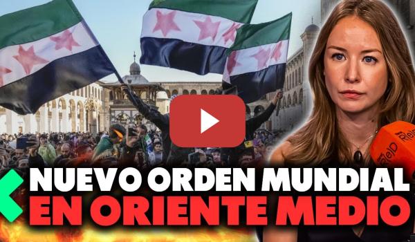 Embedded thumbnail for Israel, Turquía y Occidente: ¿Los Amos del Nuevo Oriente Medio?