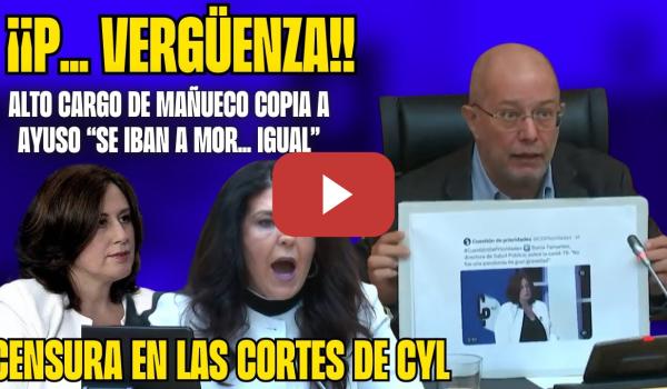 Embedded thumbnail for El PP EXPULSA a IGEA por pedir la DIMISIÓN de un ALTO CARGO de MAÑUECO: &quot;¡¡P... VERGÜENZA!!&quot;