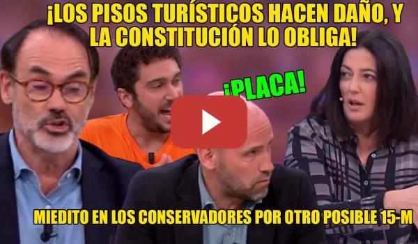 Embedded thumbnail for Garea y Miró DEJAN FRITA a la tertuliana de las HORMIGAS👏¡NO es COMUNISMO, la CONSTITUCIÓN lo OBLIGA