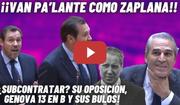 Embedded thumbnail for 💥Óscar Puente MACHACA al senador Vitorio (PP): ¡Nos acusan de FINANCIACIÓN ILEGAL desde GÉNOVA 13!