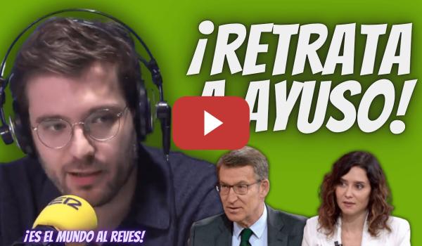 Embedded thumbnail for Alan Barroso “RESPONDE” a Feijóo y RETRATA a Ayuso - ¿Qué PASARÍA si FUERA Begoña Gómez?