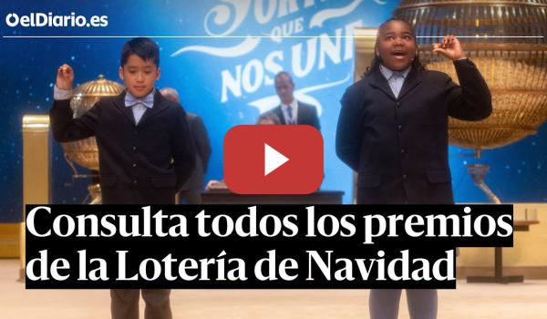 Embedded thumbnail for RESUMEN de todos los PREMIOS de la LOTERÍA DE NAVIDAD: el GORDO ha sido el 72480