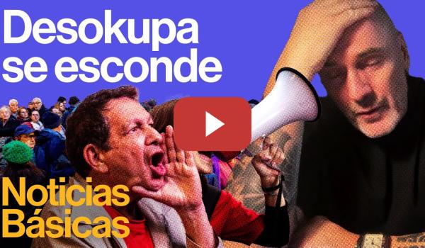 Embedded thumbnail for Cientos de antifascistas apoyan a Irene Montero tras las amenazas de Desokupa | NOTICIAS BÁSICAS