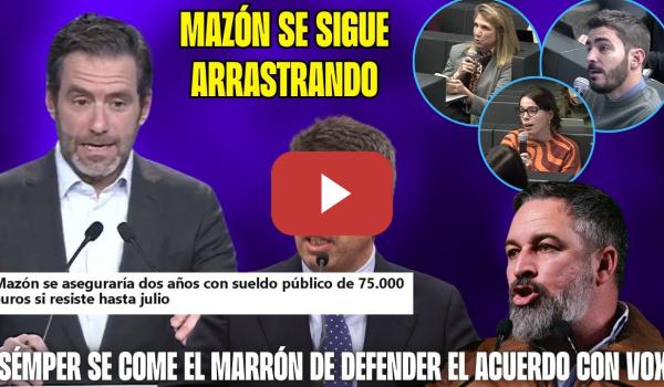 Embedded thumbnail for &quot;PRESUPUESTOS para ROBAR&quot; Sémper hace MALABARES y ABASCAL SALVA a MAZÓN. Feijóo CALLADO!