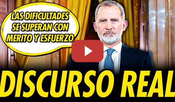 Embedded thumbnail for EL DISCURSO DEL REY NO GUSTA NI A LA IZQUIERDA NI A LA ULTRADERECHA