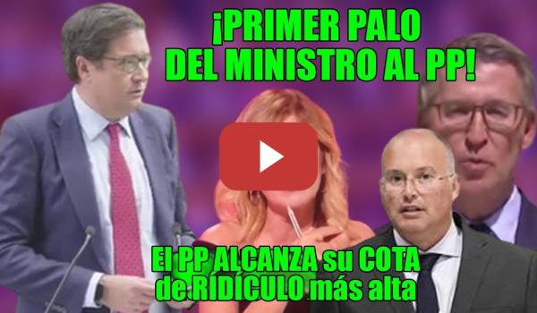 Embedded thumbnail for ⚡H0STIAZ0 de Óscar López RECIÉN LLEGADO,y de Palomera, x EL CIRCO del PP⚡¡Las TONTERÍAS q hay q oír!