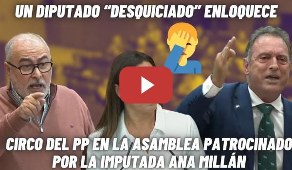 Embedded thumbnail for 🤦‍♂️PENOSO NUMERITO del PP: denuncian la PRECARIEDAD de BOMBEROS y un Ayusista saca a E-T-A en BUCLE