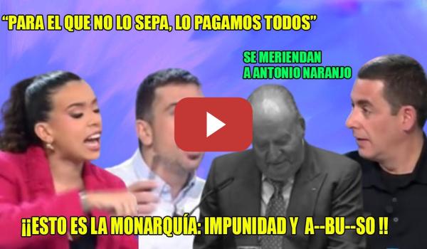 Embedded thumbnail for ¡YA nos ha TRINCADO SUFICIENTE!🔥Valiente Sarah Santaolalla contra la MONARQUÍA🔥GOLFERÍO SIN FIN