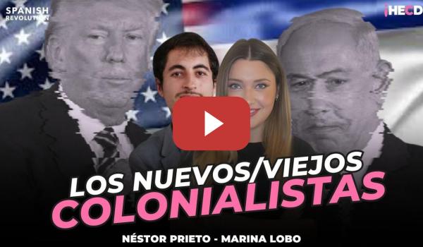 Embedded thumbnail for TRUMP QUIERE BORRAR LA MEMORIA HISTÓRICA😱y la resistencia palestina✊,con Néstor Prieto y Marina Lobo